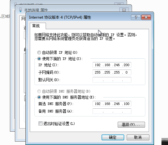 image-20240304211615101