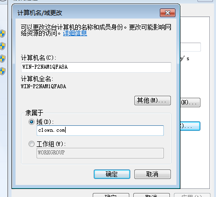 image-20240304211700414