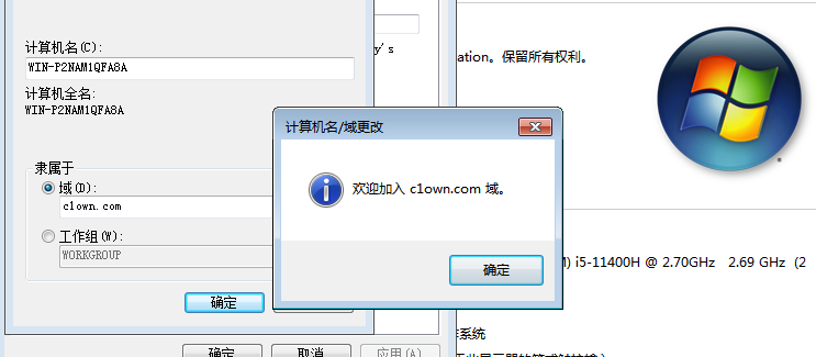 image-20240304211757771