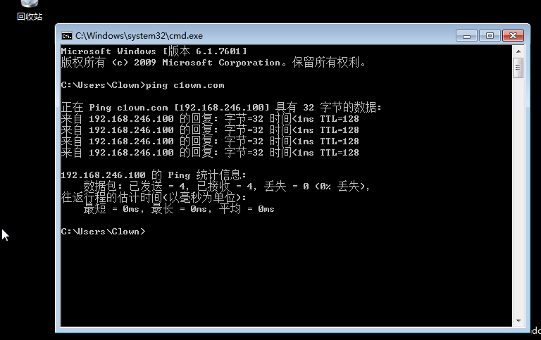 image-20240304211949202