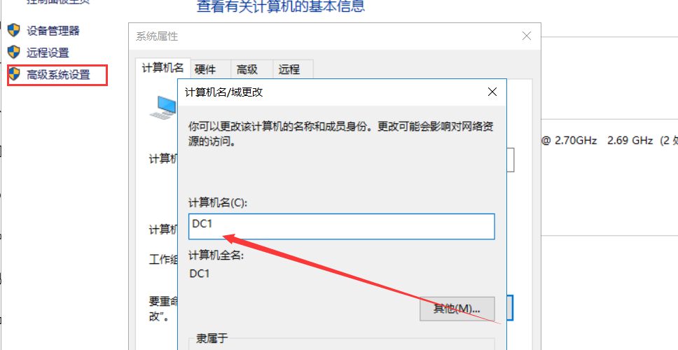 image-20240325090409901