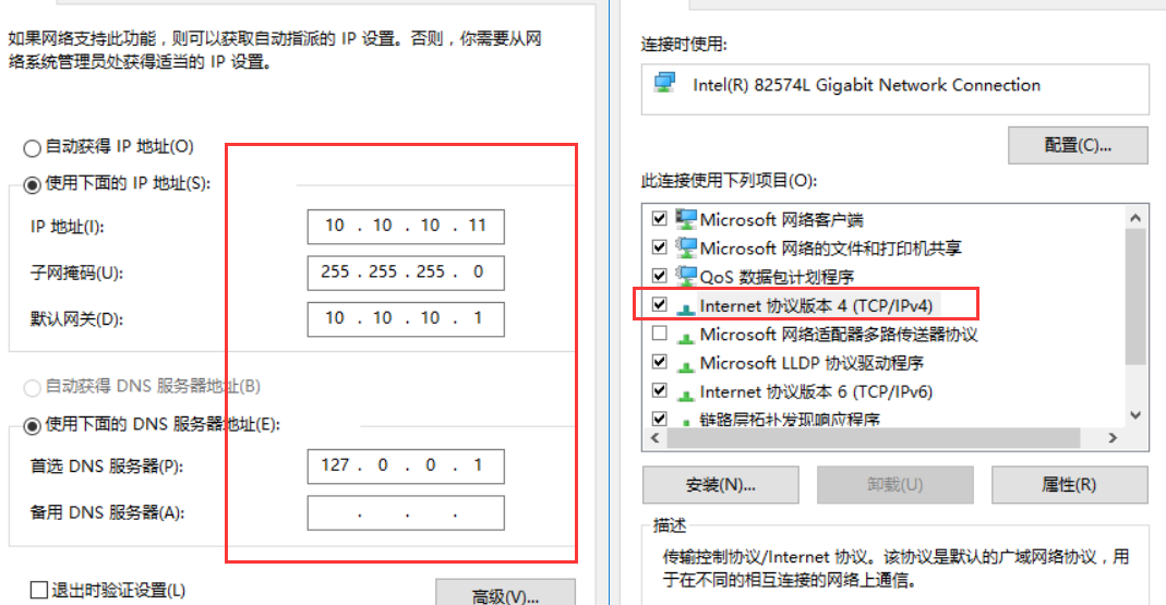 image-20240325090506765