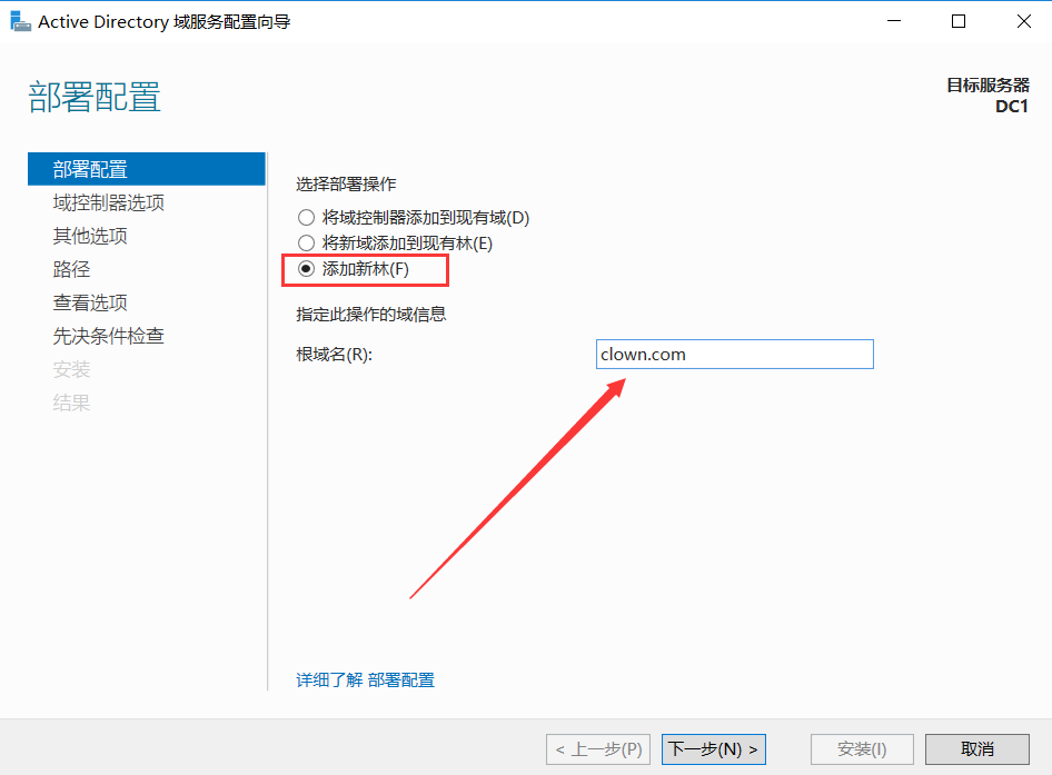 image-20240325091729903