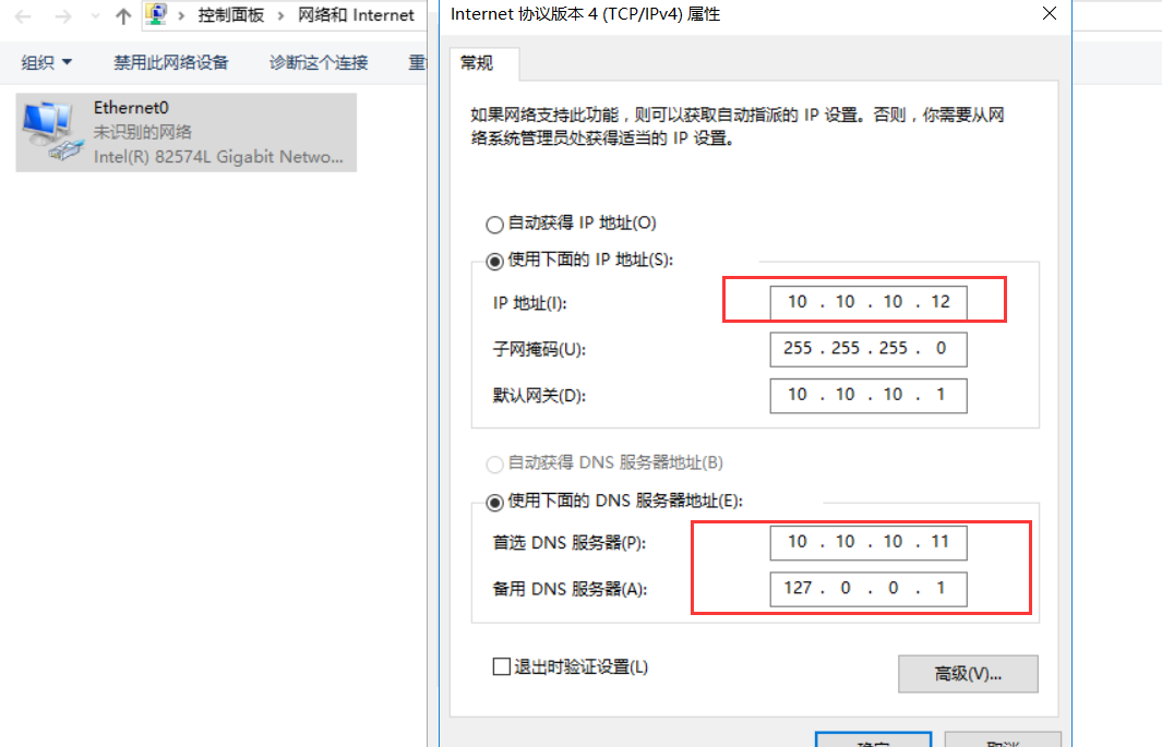 image-20240325155013633