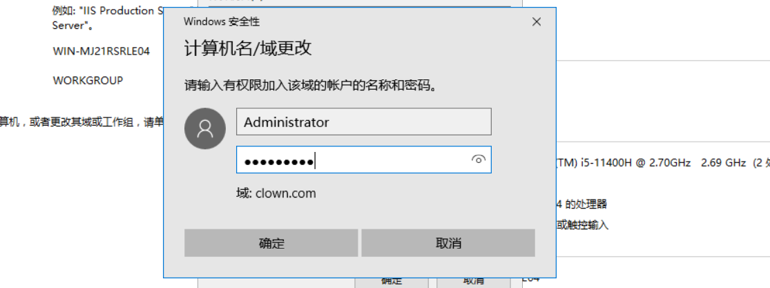 image-20240325155923842