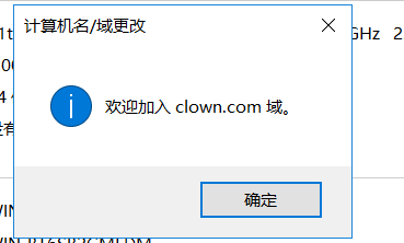 image-20240325160849913