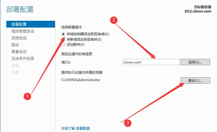 image-20240325161929885