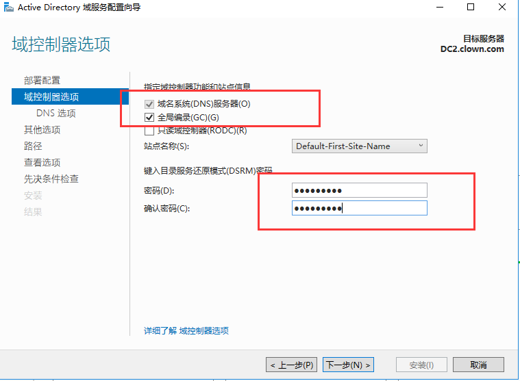 image-20240325162301180