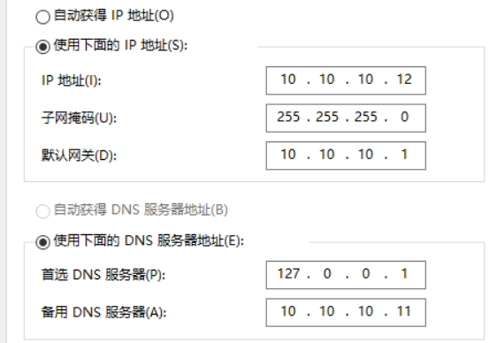 image-20240325164133533