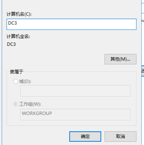 image-20240325171309371