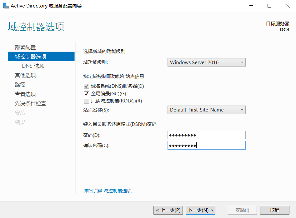 image-20240325172409713